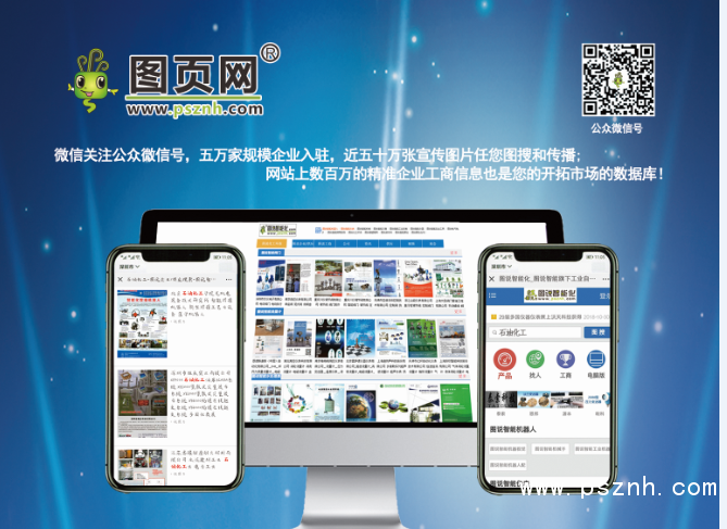 QQ圖片20190726214550