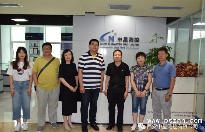 QQ圖片20190726215310