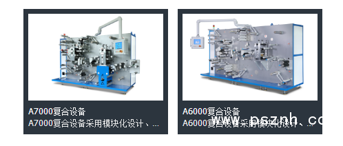 QQ圖片20190727140249