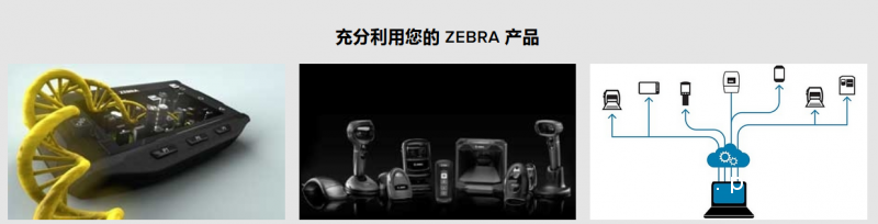 QQ圖片20190729073521