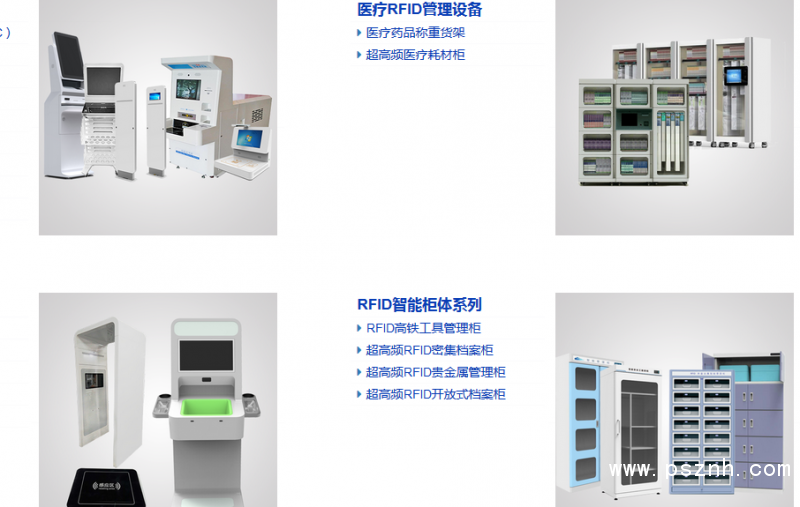 QQ圖片20190729075850