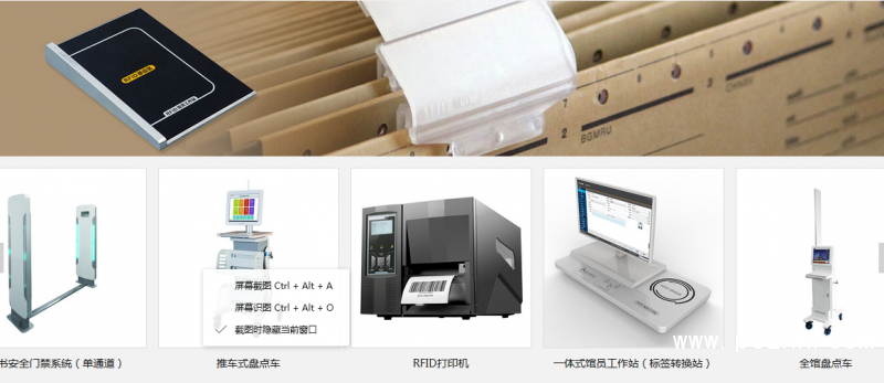 QQ圖片20190729231115