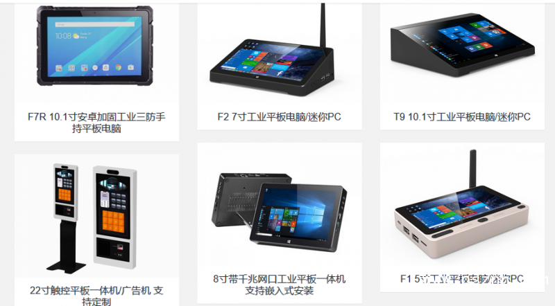 QQ圖片20190729232142