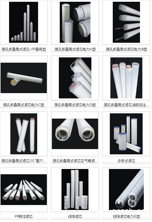 QQ圖片20190730143001