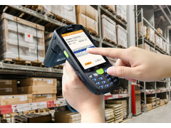 手持機(jī)供應(yīng)商