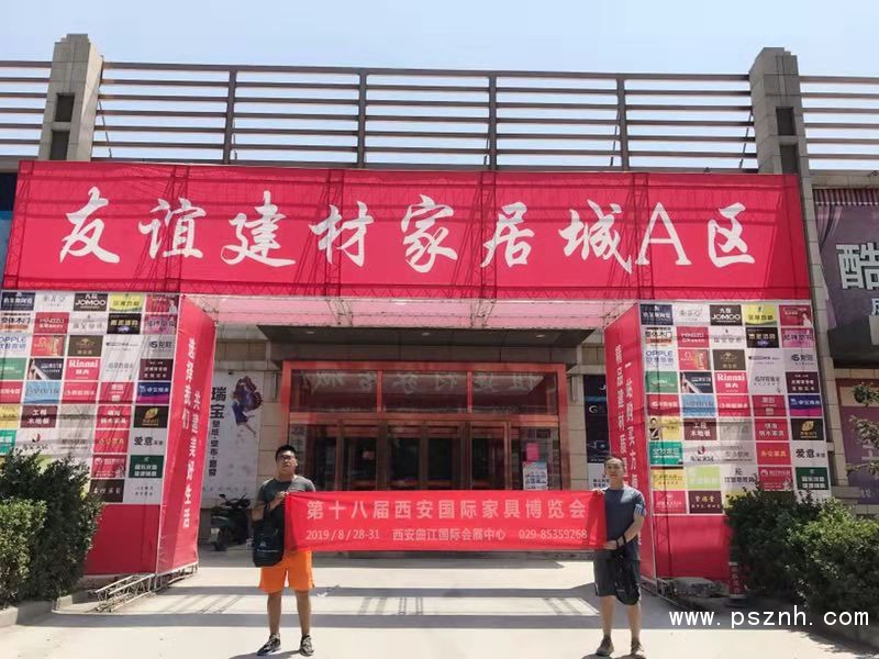 微信圖片_20190729141042