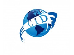 資訊2020第十三屆亞洲國(guó)際物聯(lián)網(wǎng)展