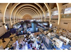 2019中國（上海）國際時(shí)尚家居用品