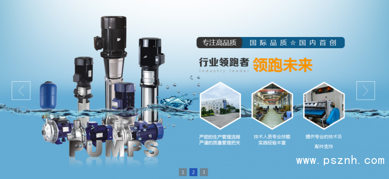 QQ圖片20190810114002