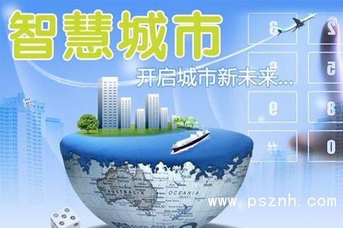 20190802104020_ejdpt7m5qw (1)