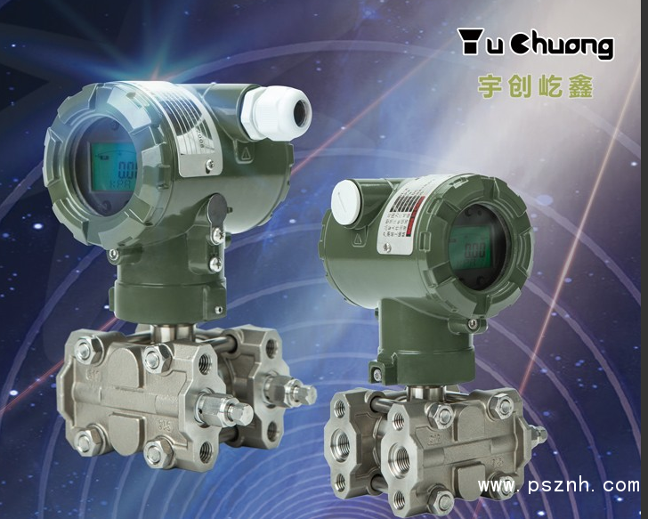 QQ圖片20190819204109