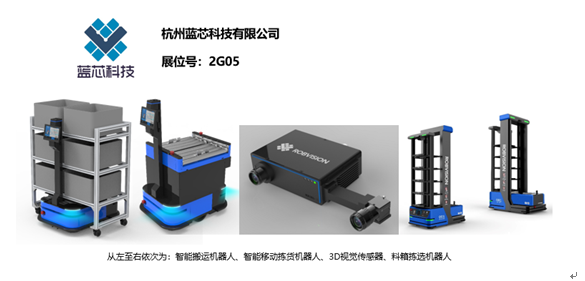 QQ圖片20190822104048