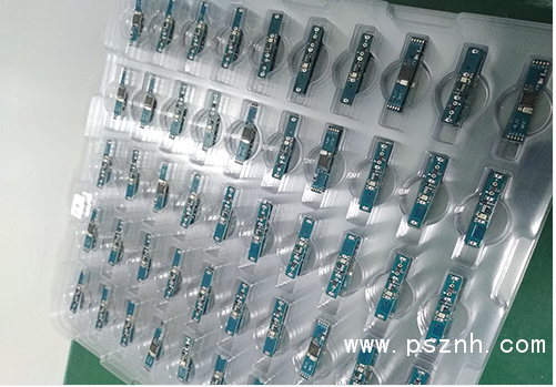 QQ圖片20190823110810