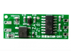 東莞市優(yōu)上實(shí)業(yè) 水表