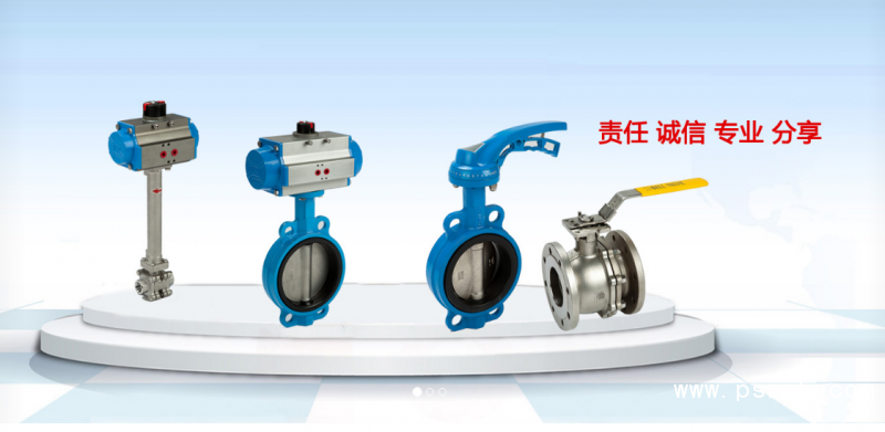 QQ圖片20190824092253