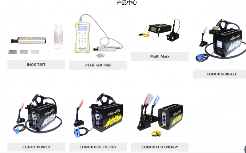 QQ圖片20190824093739