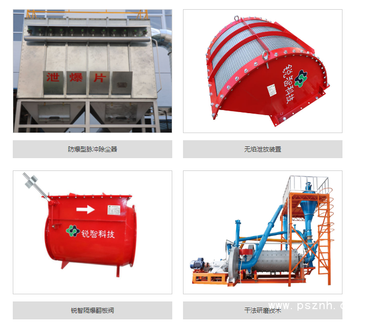 QQ圖片20190824103357