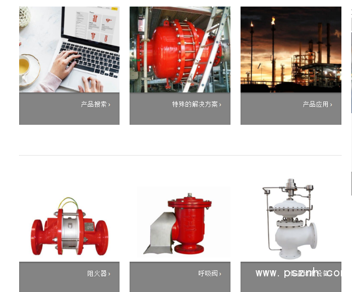 QQ圖片20190824103622