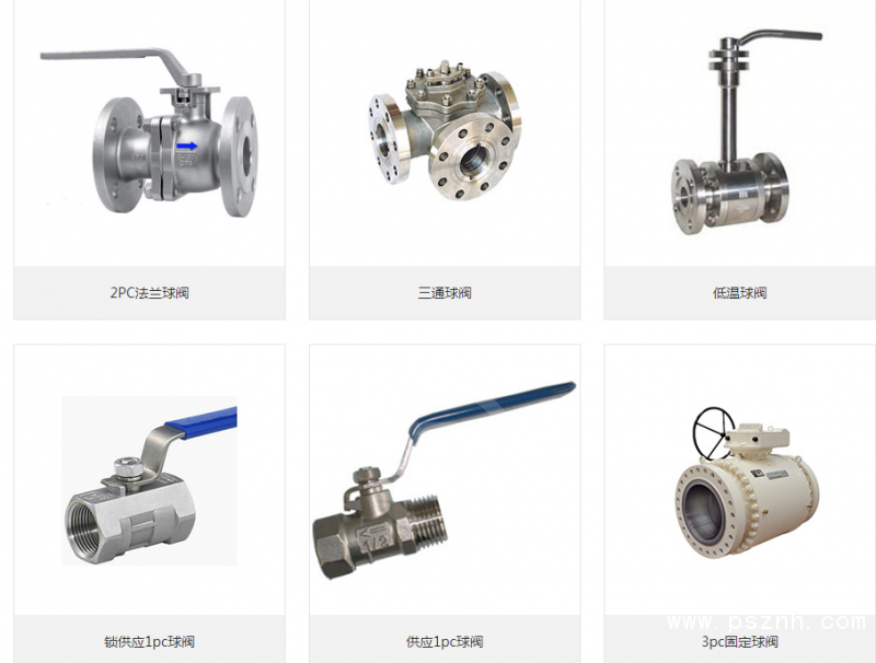 QQ圖片20190824112102