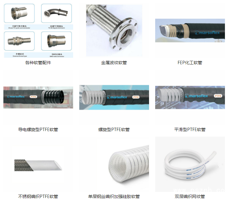 QQ圖片20190824155816