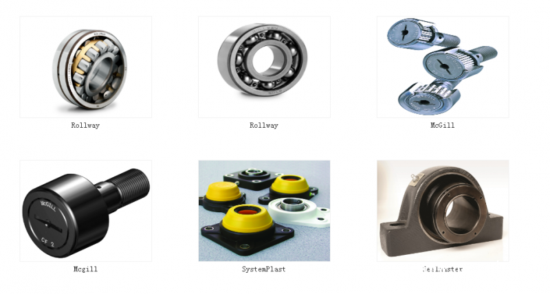 QQ圖片20190824165237