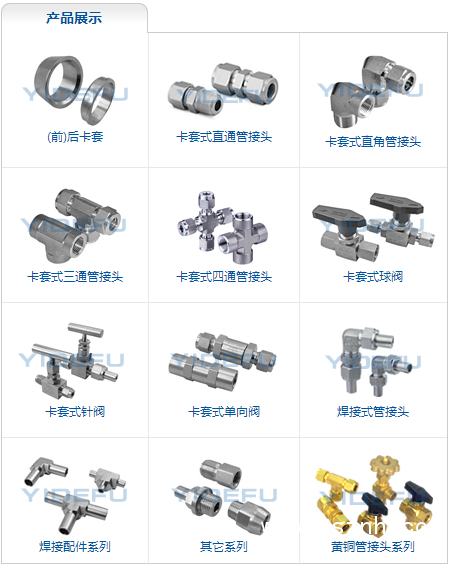 QQ圖片20190824175330