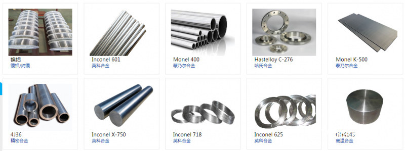 QQ圖片20190824180021