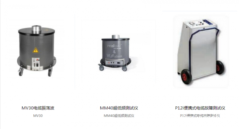 QQ圖片20190826145823