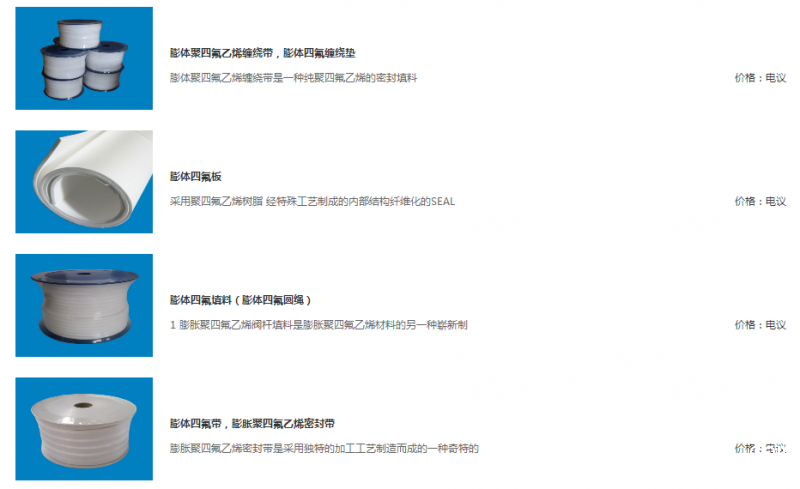 QQ圖片20190826154435