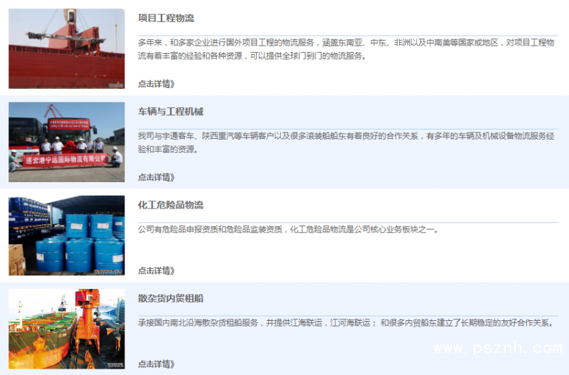 QQ圖片20190826155148