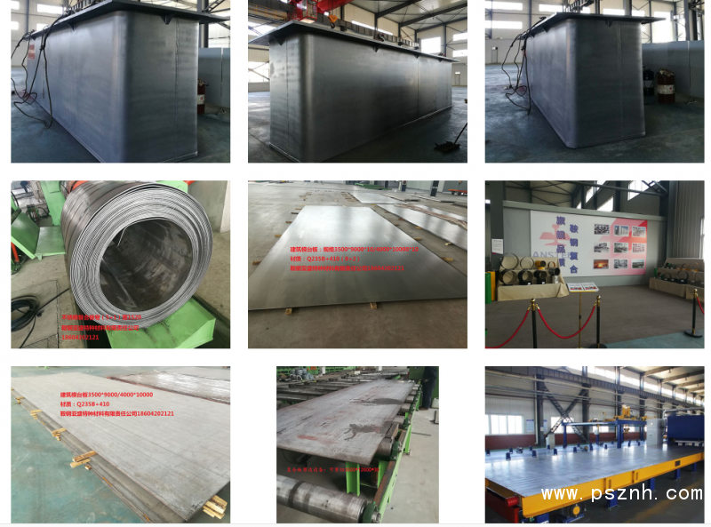 QQ圖片20190826163151