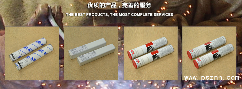 QQ圖片20190826174640