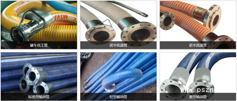 QQ圖片20190827094925