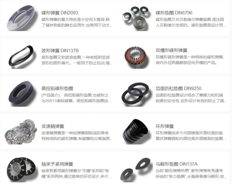 QQ圖片20190827100641