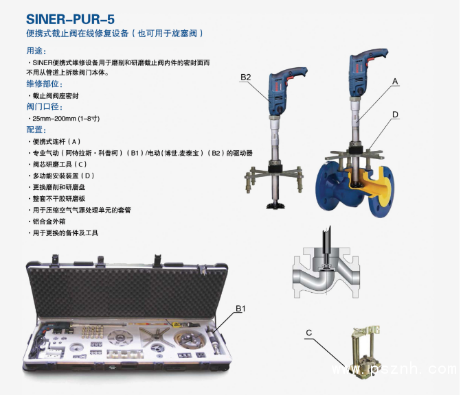 QQ圖片20190827101851