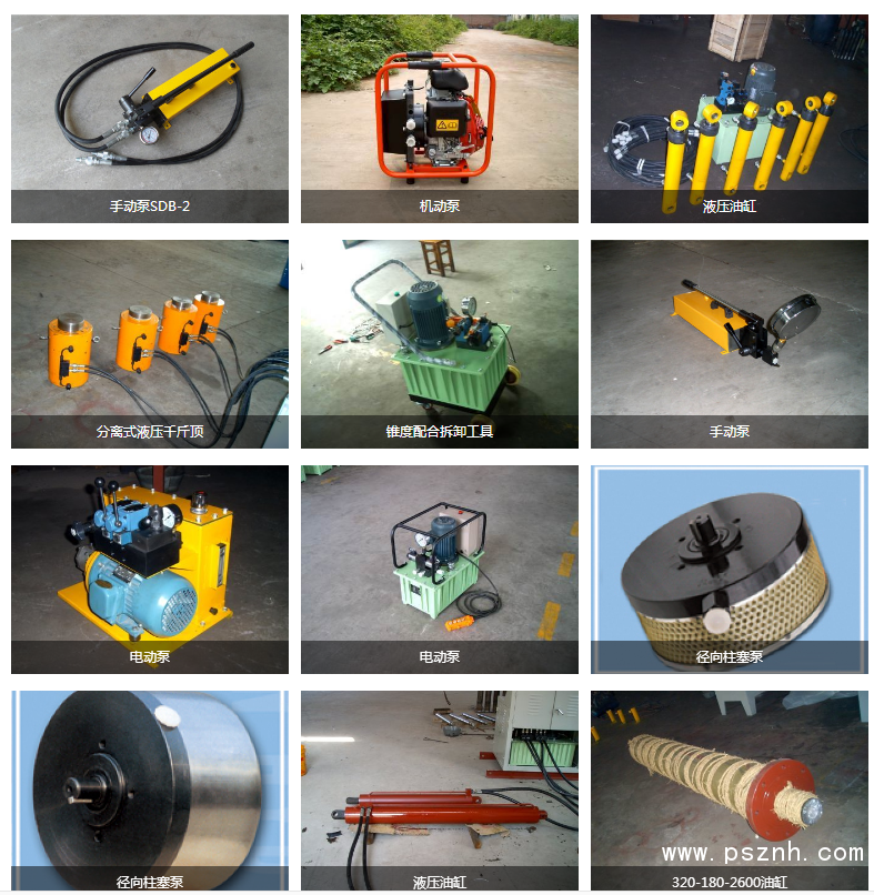 QQ圖片20190902160411