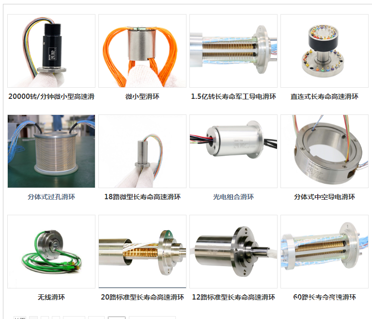 QQ圖片20190902164140