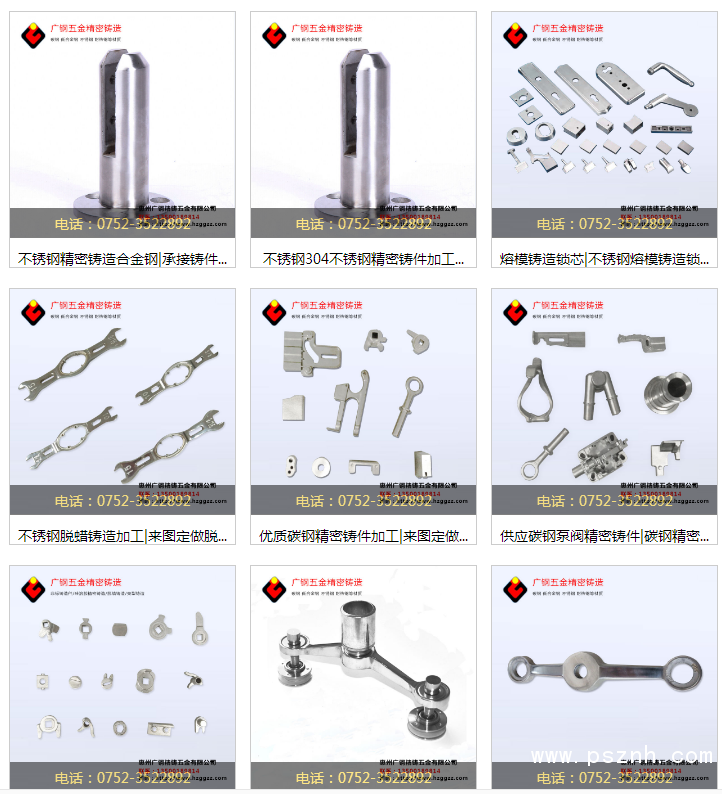 QQ圖片20190902175157