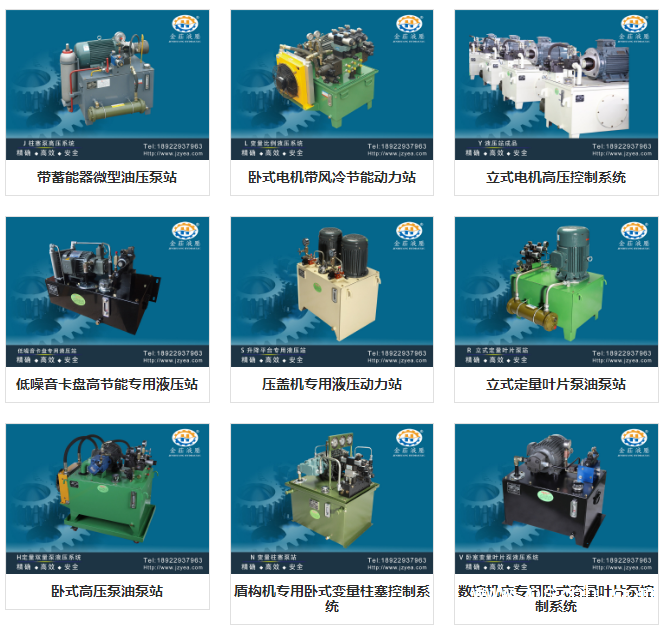 QQ圖片20190903151945