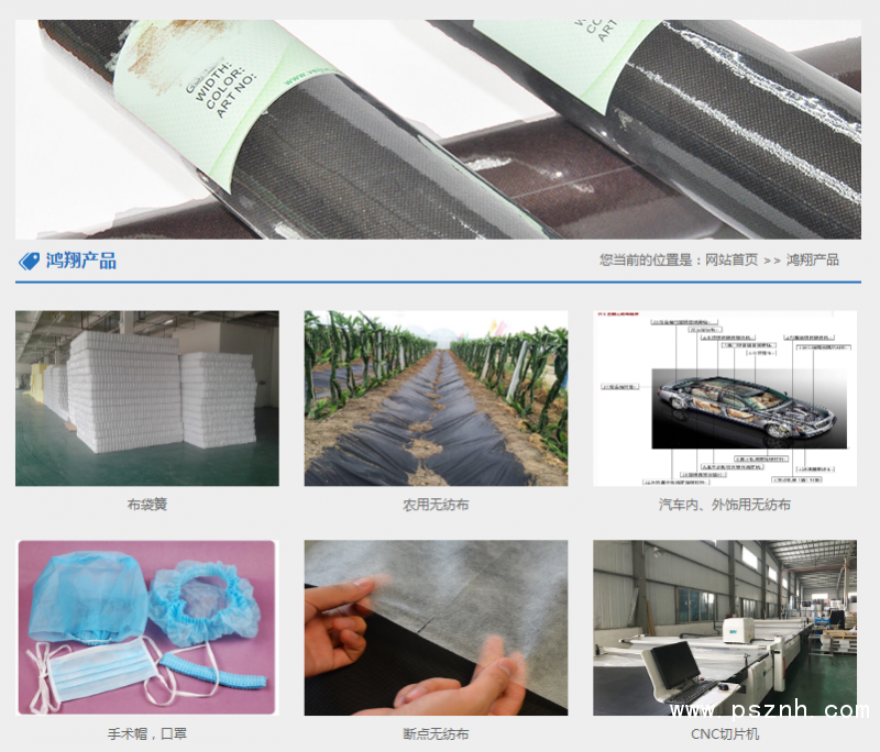 QQ圖片20190903162343