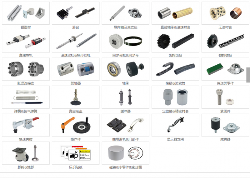 QQ圖片20190904104039