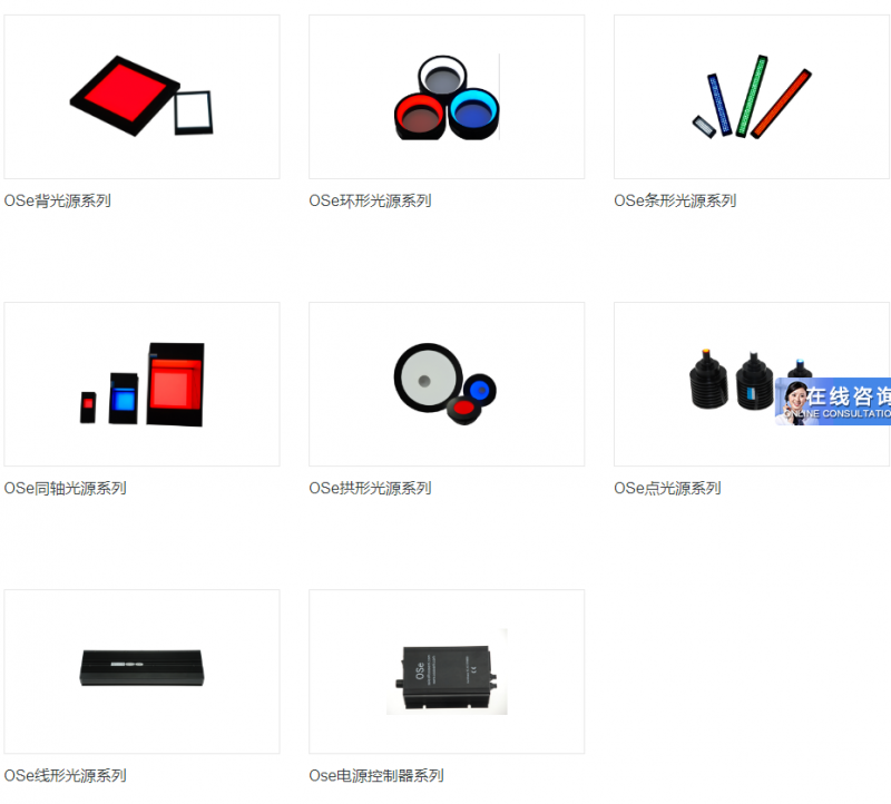 QQ圖片20190904111921