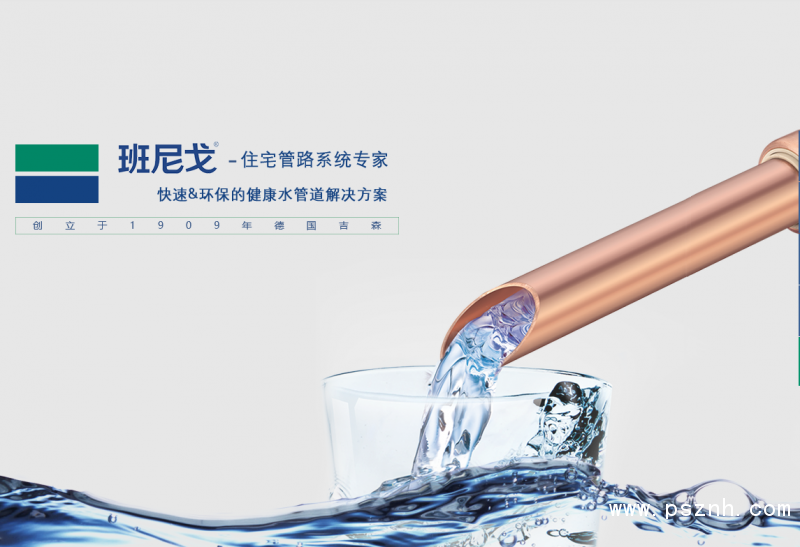 QQ圖片20190904160609