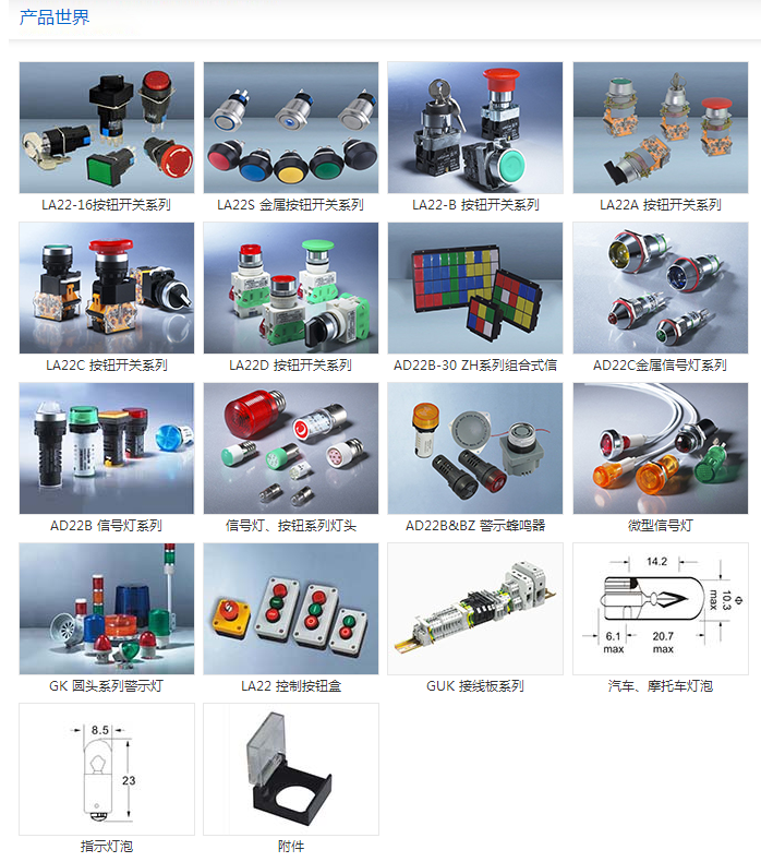 QQ圖片20190905094540