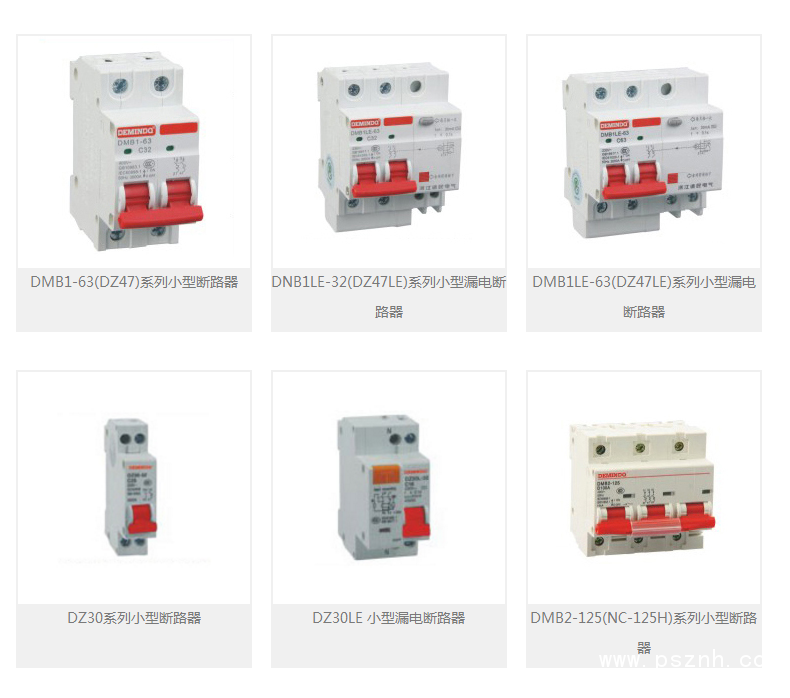 QQ圖片20190905094924