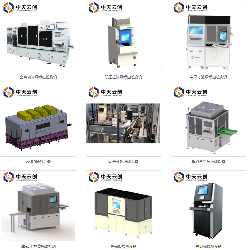 QQ圖片20190906095656