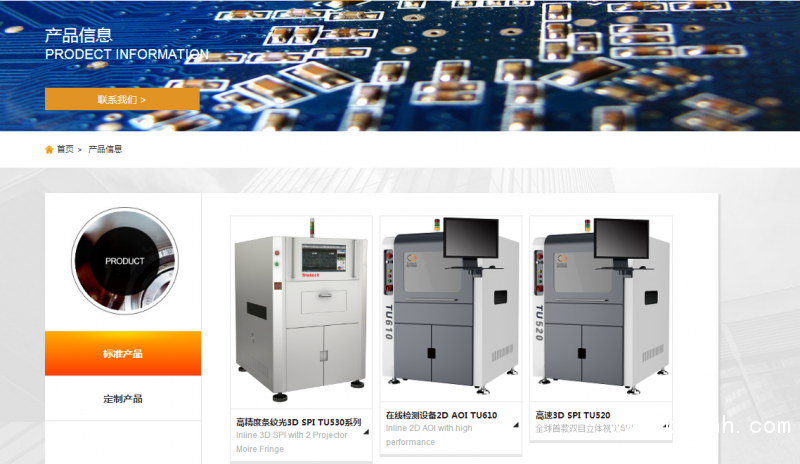 QQ圖片20190906175525