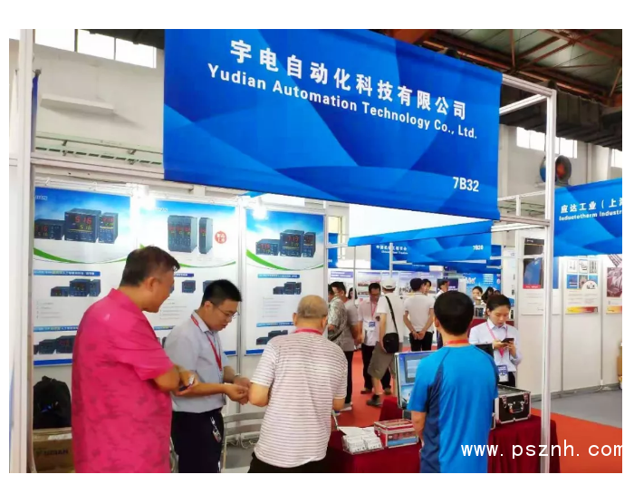 QQ圖片20190907093300