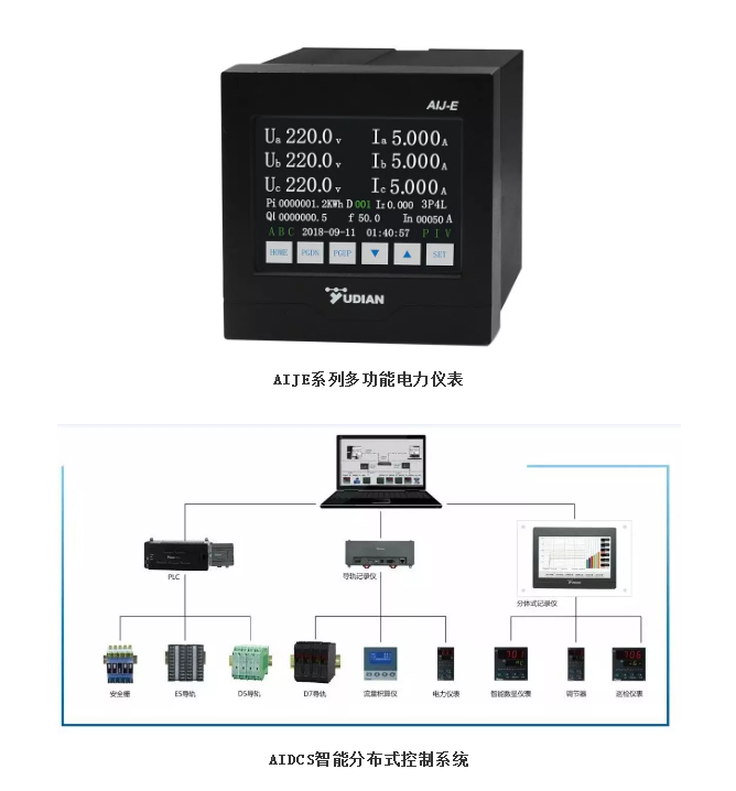 QQ圖片20190907093435