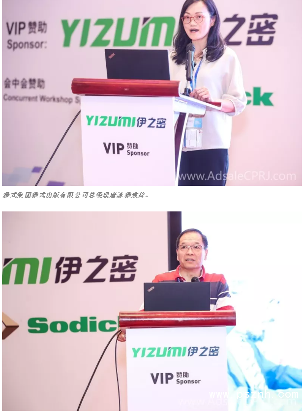 QQ圖片20190907101828